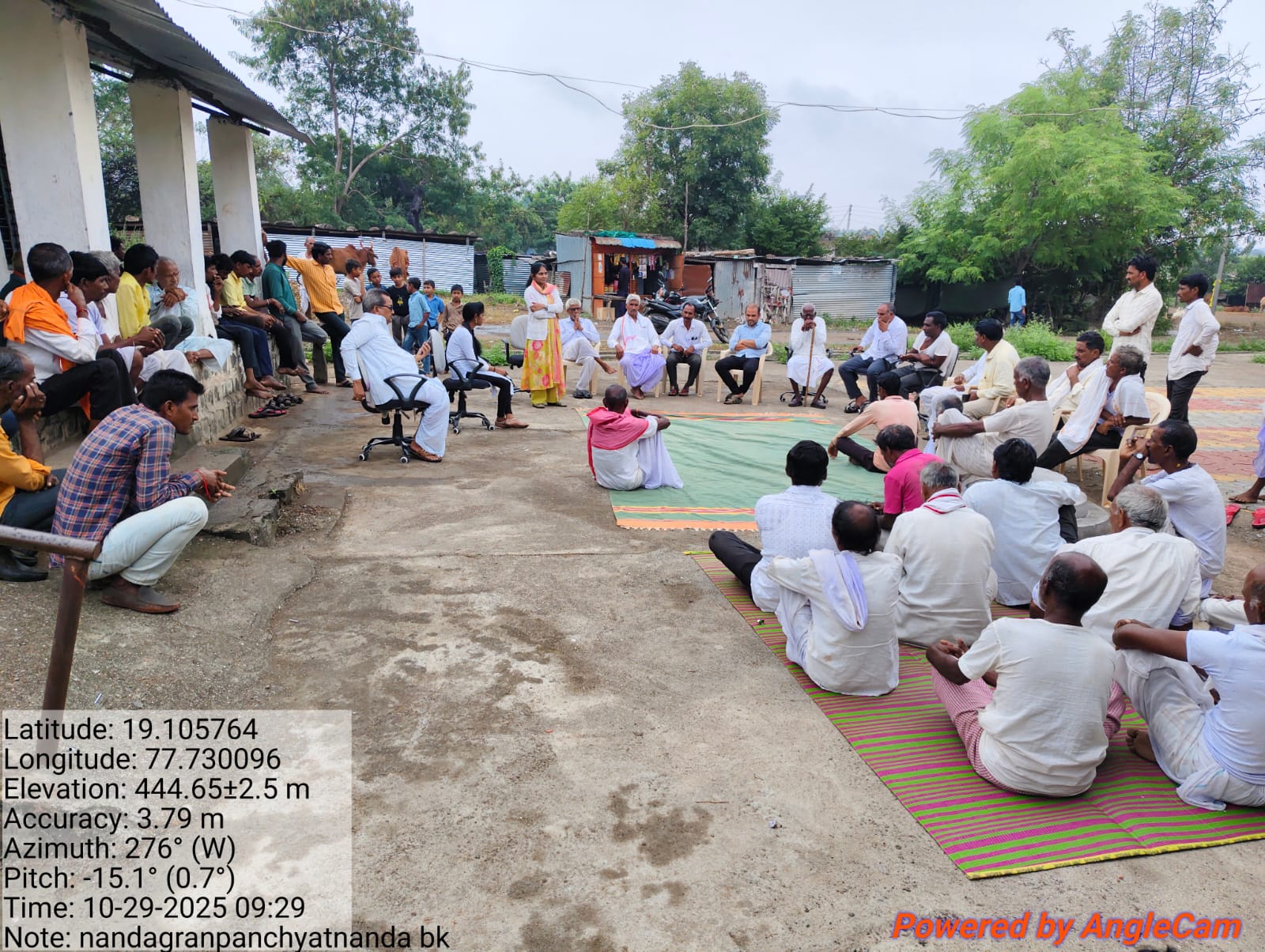 Village view 4