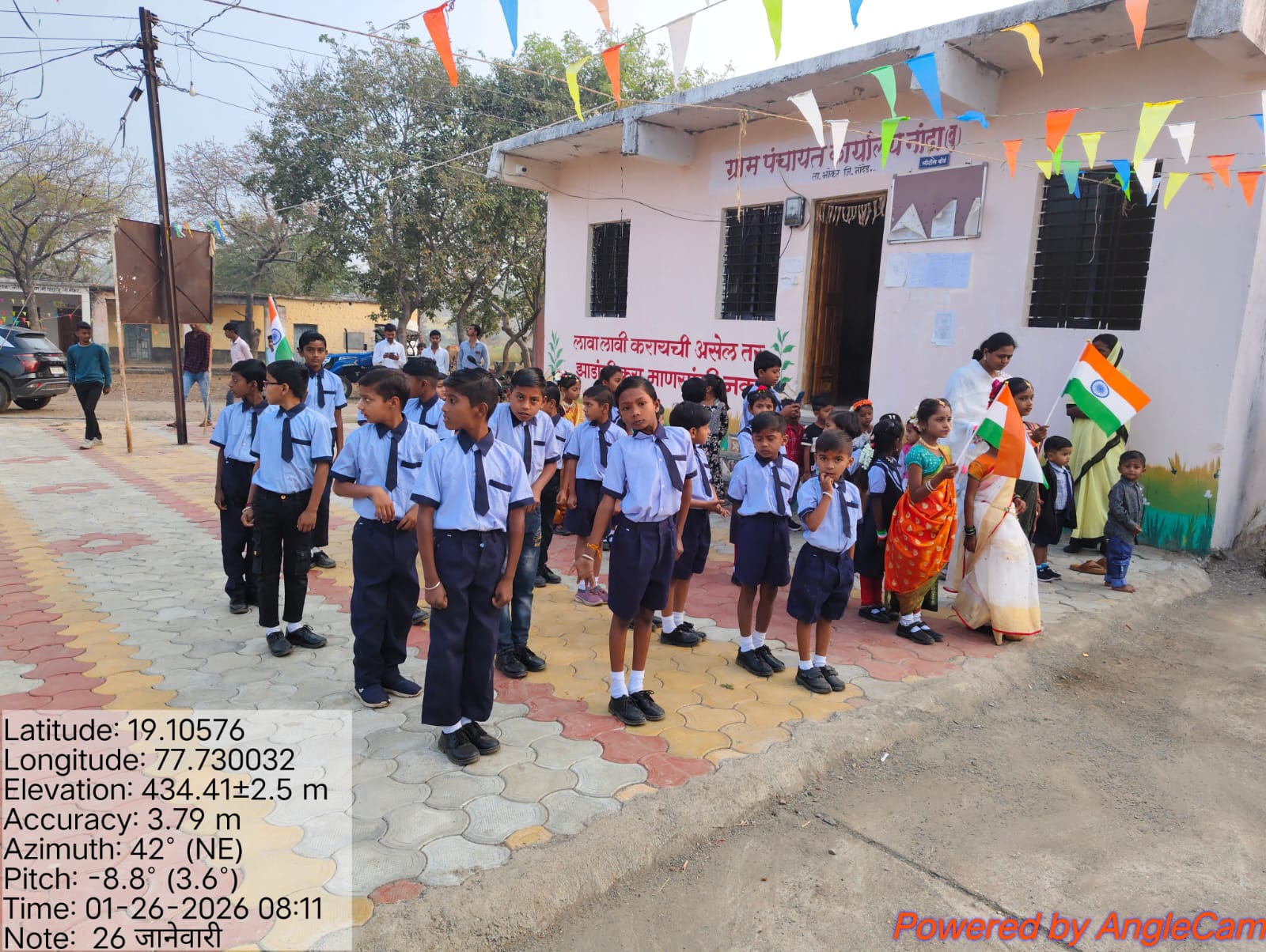 Village view 5